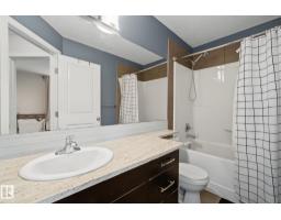 #81 9535 217 St Nw, Edmonton, AB T5T4P5 Photo 34