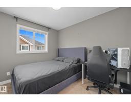 #81 9535 217 St Nw, Edmonton, AB T5T4P5 Photo 35