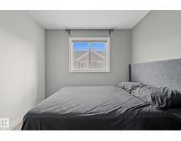 #81 9535 217 St Nw, Edmonton, AB T5T4P5 Photo 36