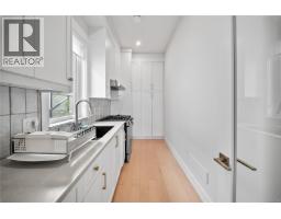 4646 Ambience Dr, Nanaimo, BC V9T0L3 Photo 26