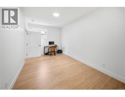 4646 Ambience Dr, Nanaimo, BC V9T0L3 Photo 39