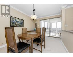 1104 - 960 Teron Road, Ottawa, ON K2K2B6 Photo 11