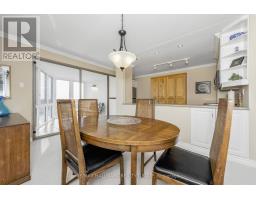 1104 - 960 Teron Road, Ottawa, ON K2K2B6 Photo 13