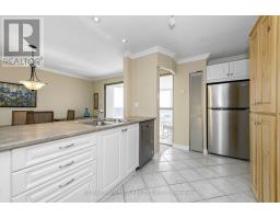 1104 - 960 Teron Road, Ottawa, ON K2K2B6 Photo 15