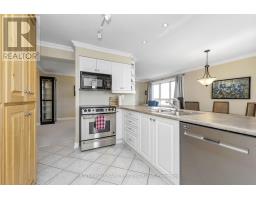 1104 - 960 Teron Road, Ottawa, ON K2K2B6 Photo 17