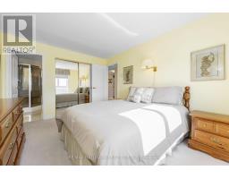 1104 - 960 Teron Road, Ottawa, ON K2K2B6 Photo 24
