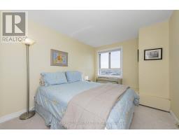 1104 - 960 Teron Road, Ottawa, ON K2K2B6 Photo 29