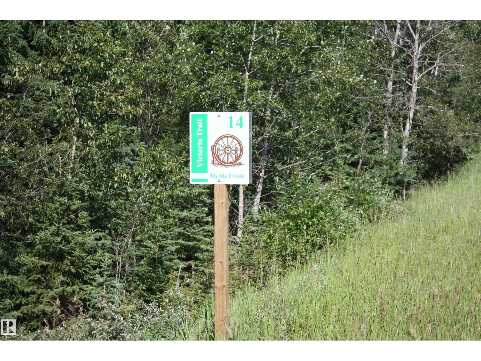 RR201A TWP 583 — photo 17