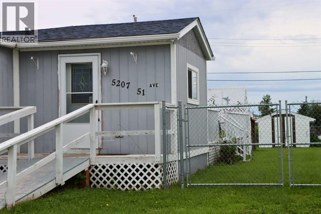 5207 51 Avenue - photo 2