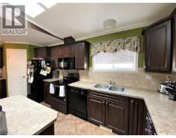 Laundry room - 9 Golfview Crescent, Kindersley, SK S0L1S1 Photo 6