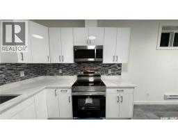 Mud room - 443 Yuel Crescent, Saskatoon, SK S7W1N6 Photo 19