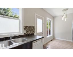 #24 6410 134 Av Nw, Edmonton, AB T5A0A8 Photo 17