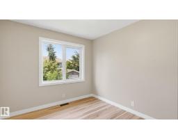 #24 6410 134 Av Nw, Edmonton, AB T5A0A8 Photo 24
