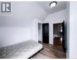Office - 203 Mountain Road, Moncton, NB E1C2L5 Photo 10