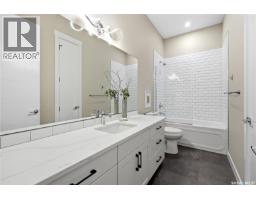 579 Boykowich Crescent, Saskatoon, SK S7W0S5 Photo 40