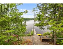 2084 Bass Lake Road, Espanola, ON P5E1P9 Photo 12