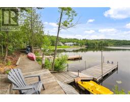 2084 Bass Lake Road, Espanola, ON P5E1P9 Photo 15
