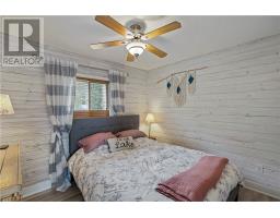 2084 Bass Lake Road, Espanola, ON P5E1P9 Photo 31