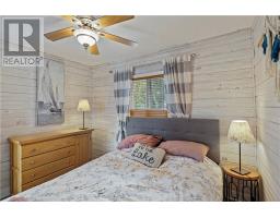 2084 Bass Lake Road, Espanola, ON P5E1P9 Photo 33