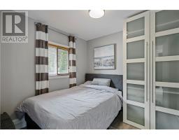 2084 Bass Lake Road, Espanola, ON P5E1P9 Photo 34