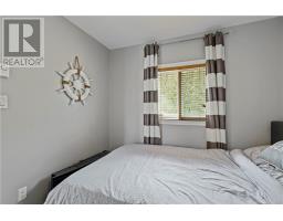 2084 Bass Lake Road, Espanola, ON P5E1P9 Photo 35