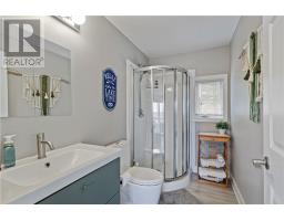 2084 Bass Lake Road, Espanola, ON P5E1P9 Photo 36