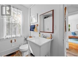 22 Egan Street, Mount Stewart, PE C0A1T0 Photo 14