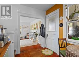 22 Egan Street, Mount Stewart, PE C0A1T0 Photo 23
