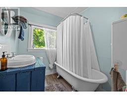 22 Egan Street, Mount Stewart, PE C0A1T0 Photo 30