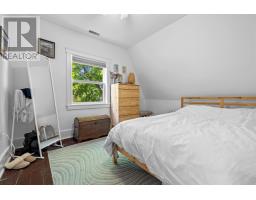 22 Egan Street, Mount Stewart, PE C0A1T0 Photo 32