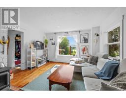 22 Egan Street, Mount Stewart, PE C0A1T0 Photo 9
