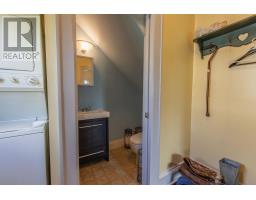 205 Pinette Road, Belfast, PE C0A1A0 Photo 13