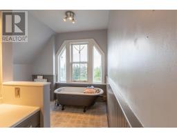205 Pinette Road, Belfast, PE C0A1A0 Photo 38