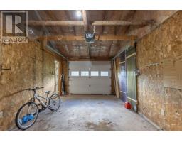 205 Pinette Road, Belfast, PE C0A1A0 Photo 44