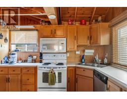 3021 Sissiboo Road, Doucetteville, NS B0W3T0 Photo 14