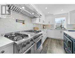 Sunroom - 7271 13th Line, New Tecumseth, ON L9R1V4 Photo 9