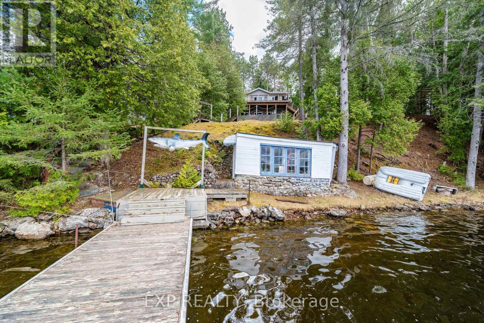 248 ROACH WAY - 36