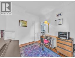 6565 Riverside Drive East, Windsor, ON N8S1C1 Photo 17