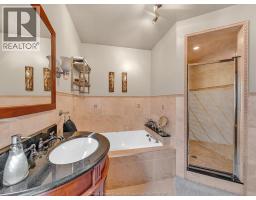 6565 Riverside Drive East, Windsor, ON N8S1C1 Photo 43