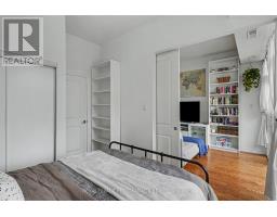 208 - 682 Churchill Avenue N, Ottawa, ON K1Z5G5 Photo 14