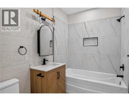 2110 Route 825, Gardner Creek, NB E2S3G9 Photo 25