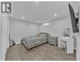157 Townsview, Essex, ON N8M0A4 Photo 27