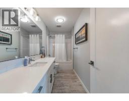 #2 Hill Drive, 213026 Twp Rd 70, Welling, AB T0K2N0 Photo 31