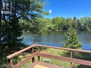216 SMOOTH ROCK Road - 21