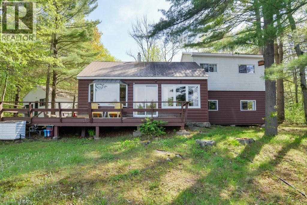 216 SMOOTH ROCK Road - 2