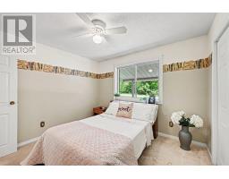 193 Milton Stewart Avenue, Mcnab/braeside, ON K7S0E1 Photo 22