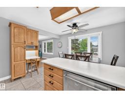 7916 130 Av Nw, Edmonton, AB T5C1Y5 Photo 11