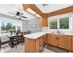 7916 130 Av Nw, Edmonton, AB T5C1Y5 Photo 12