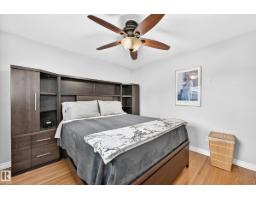 7916 130 Av Nw, Edmonton, AB T5C1Y5 Photo 14
