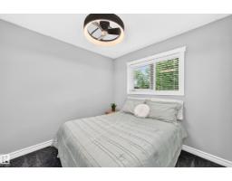 7916 130 Av Nw, Edmonton, AB T5C1Y5 Photo 16